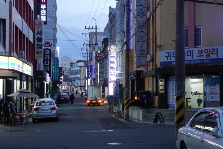 크로바다방 이미지