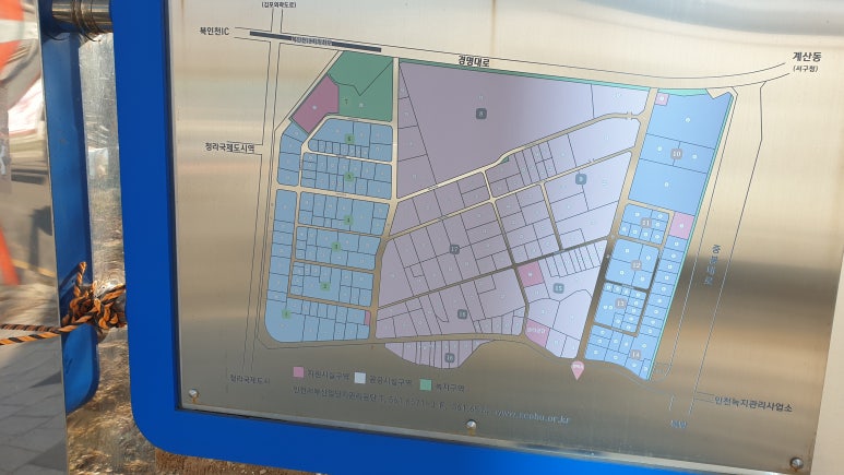 한스엔지니어링 이미지