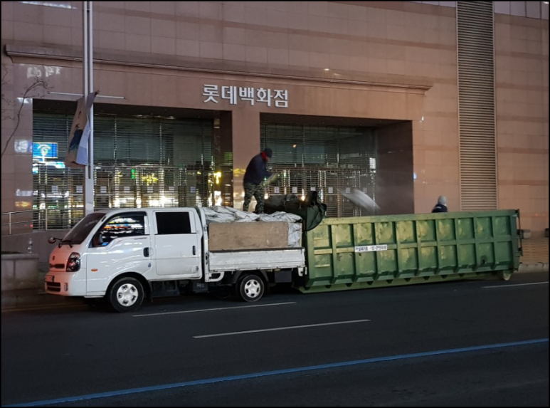 대영환경 이미지