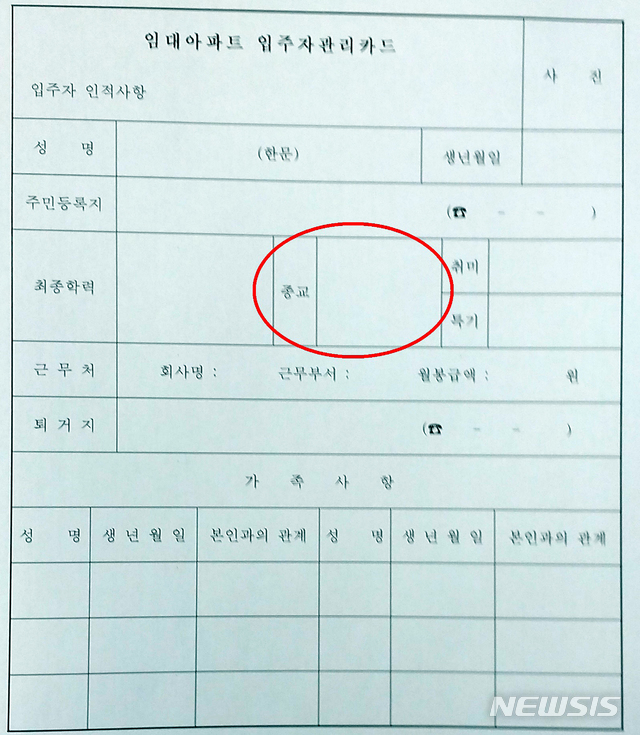 한마음슈퍼 이미지