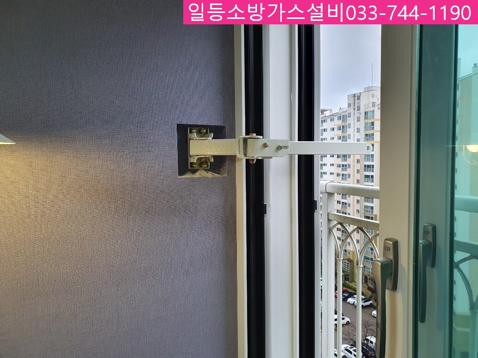 강원소방가스설비 이미지