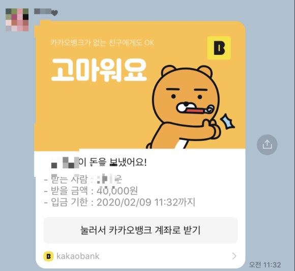 로즈마리상사 이미지