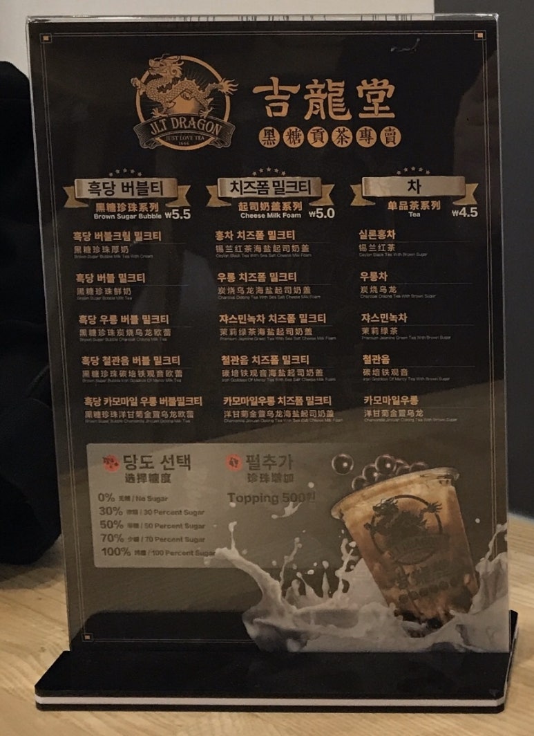 길용당 이미지