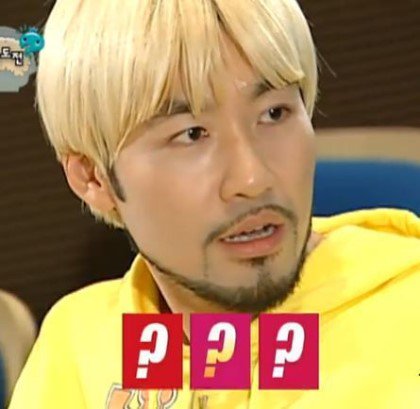 우락이네 이미지