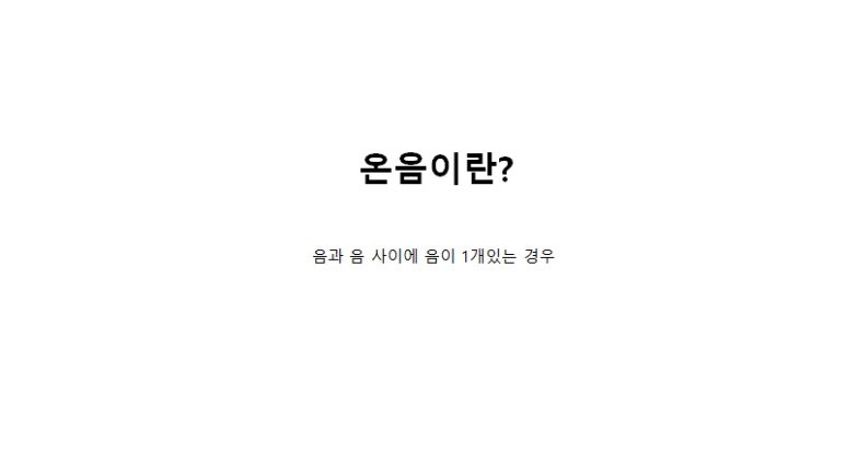 상상음악학원 이미지
