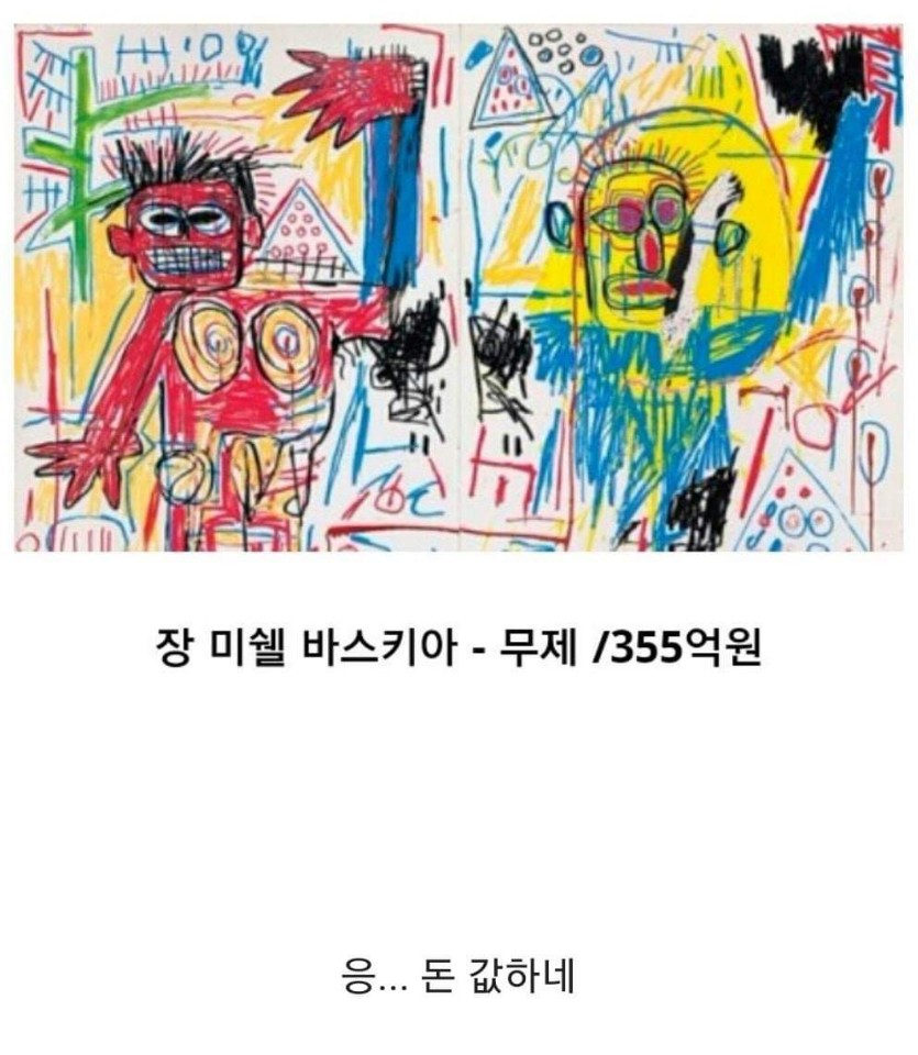 베스트리서치 이미지