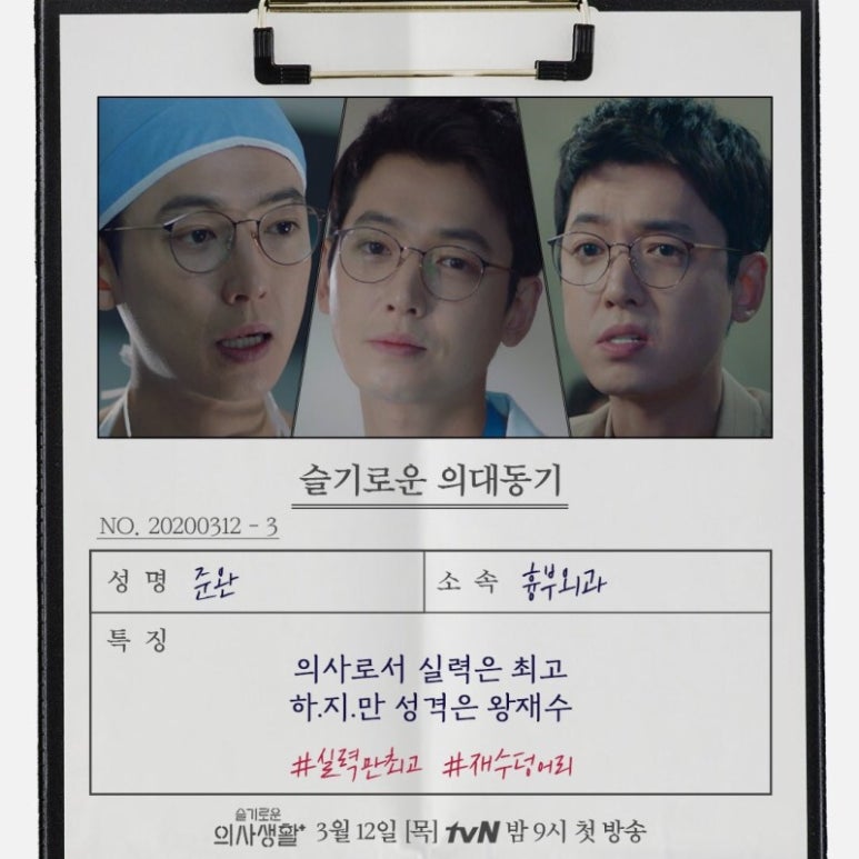 (주)드라마인 이미지