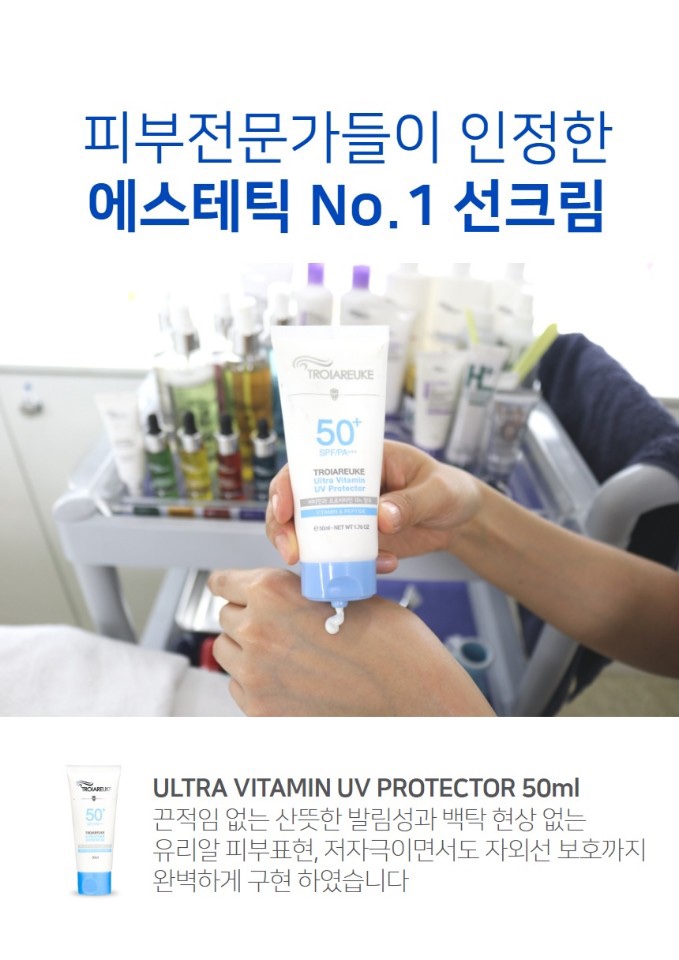 뷰티앤소울 이미지