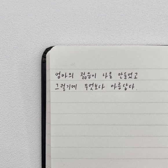 음매 이미지