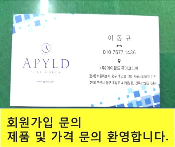 에이필드 이미지