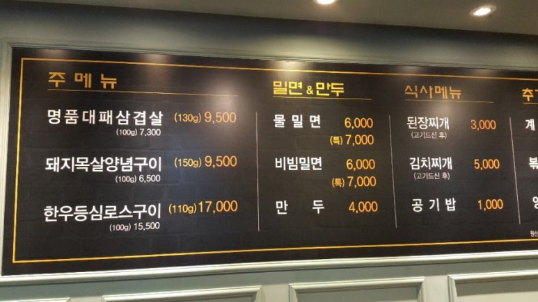 용호160 이미지