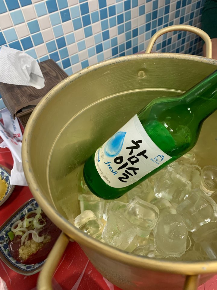 갑진집 이미지