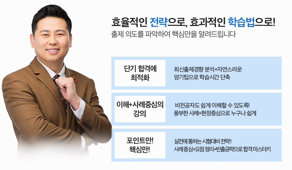 대박무역 이미지