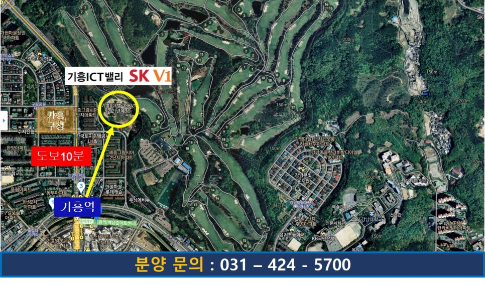 기흥CGV 6관 이미지