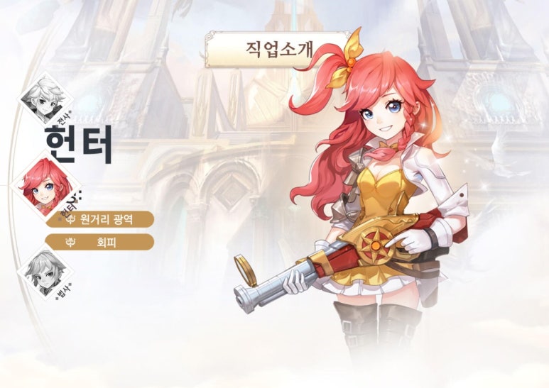 알피지 이미지