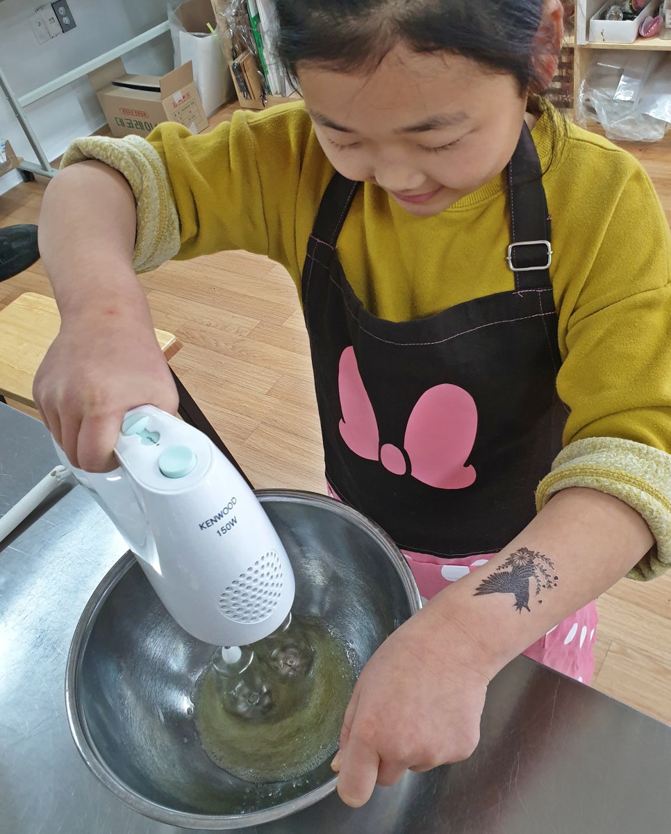 빵꿉는미쓰리 이미지