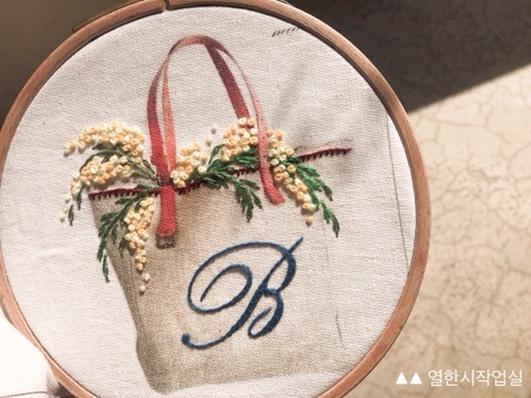 꽃바늘공방 이미지