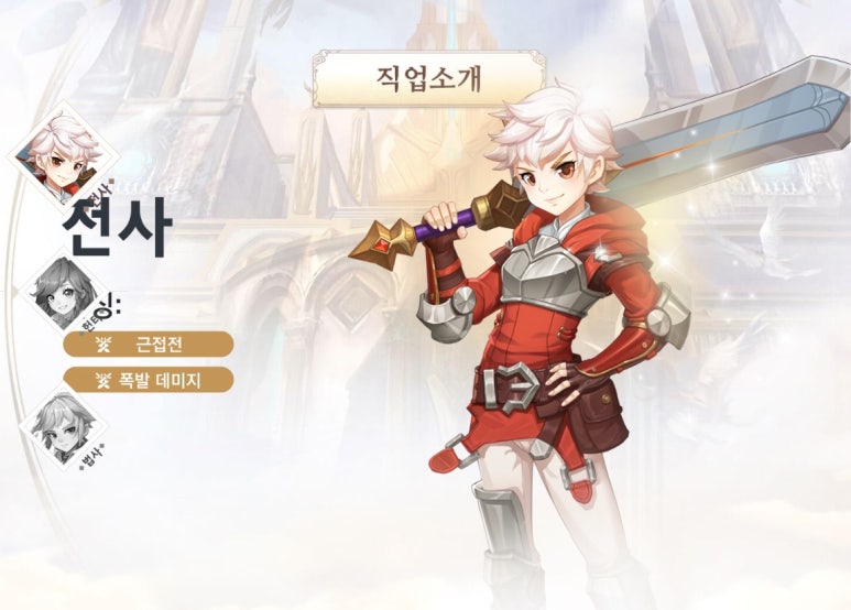 알피지 이미지