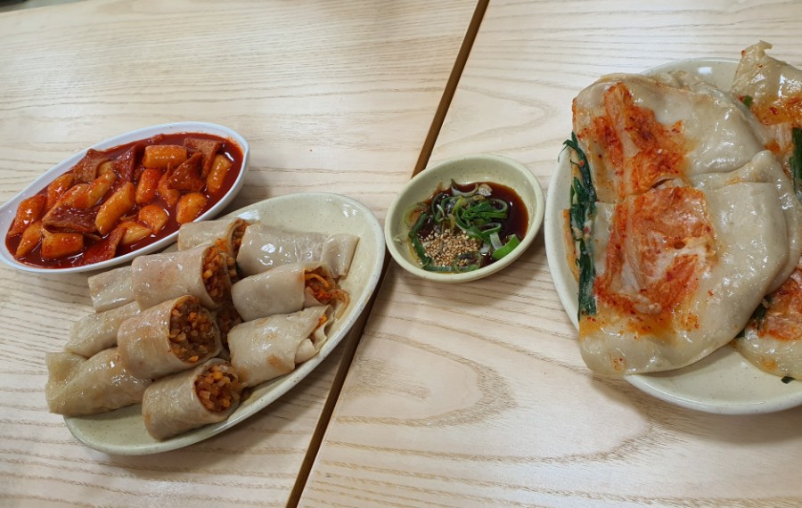 뜰안에김밥 이미지
