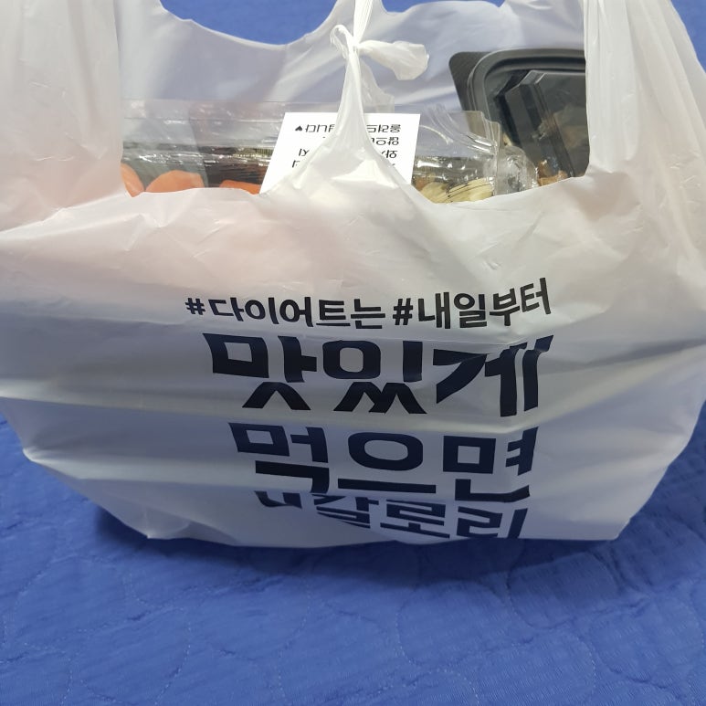 신따로스시 이미지