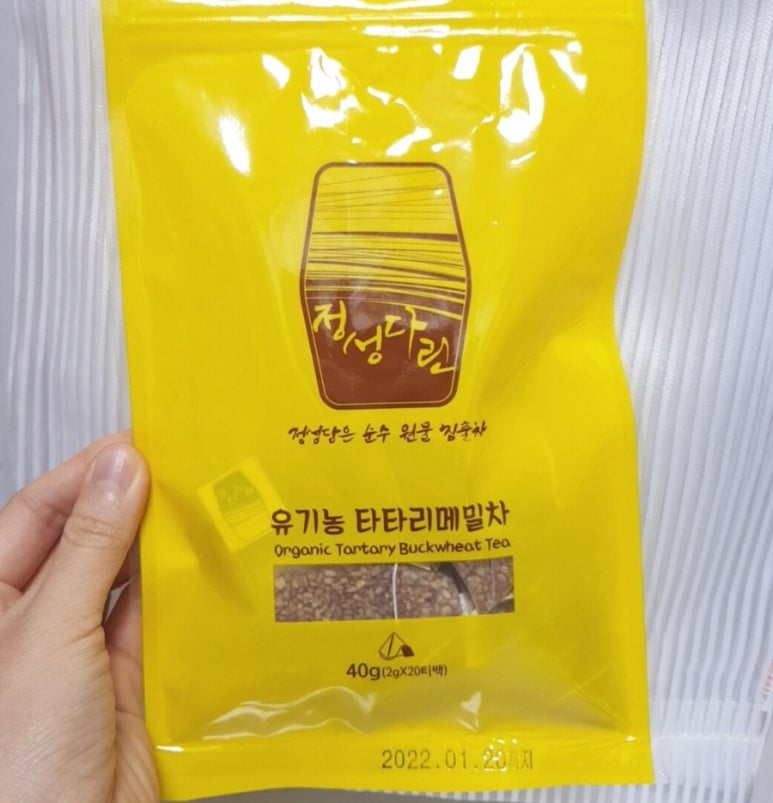 오대산식품 이미지