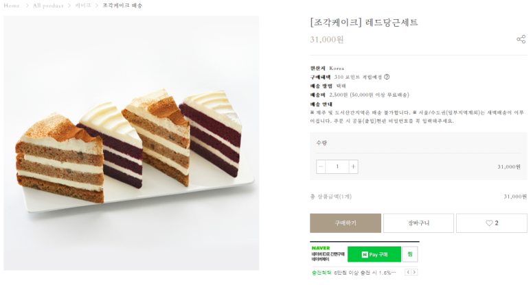 빌리엔젤 이미지