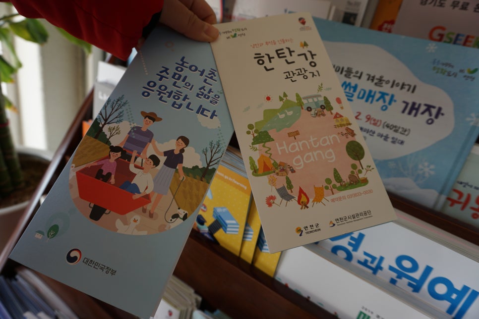 (주)청산농산 이미지