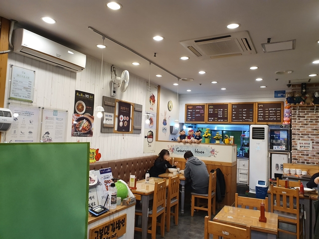 이디야커피 계산중앙점 이미지