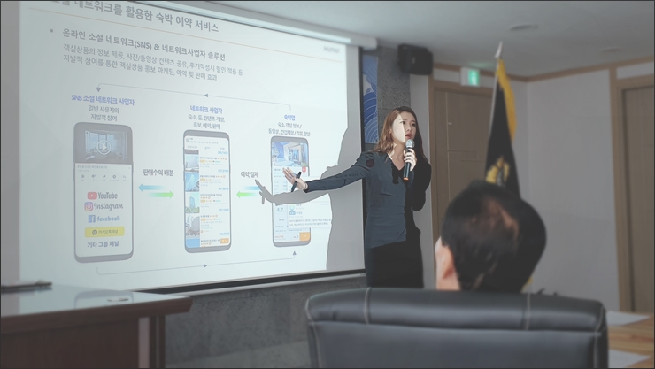 원글로벌 이미지