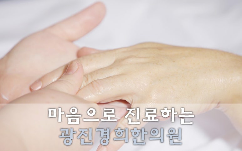 경희광택 이미지