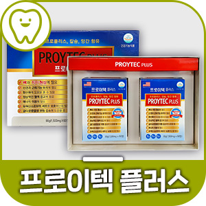 휴젠주 이미지