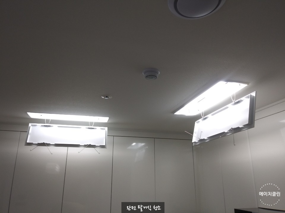 에이치클린 이미지