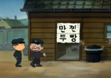 감성돈까스 이미지