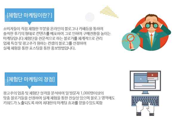 이노기획 이미지