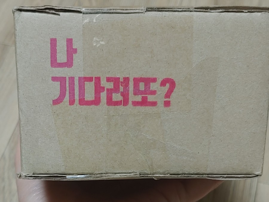 젤라또 팩토리 이미지