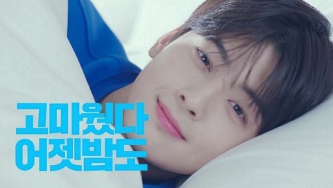 크린토피아코인워시신당약수점 이미지