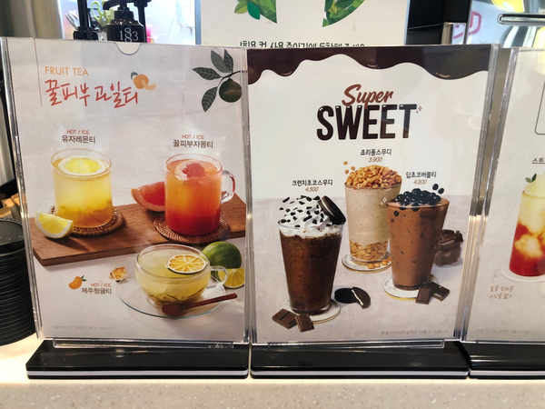 카페게이트금릉점 이미지