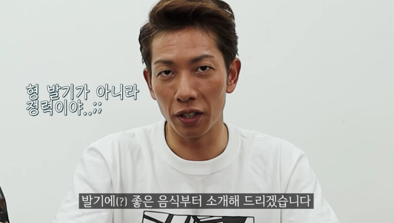 딕헌터 이미지