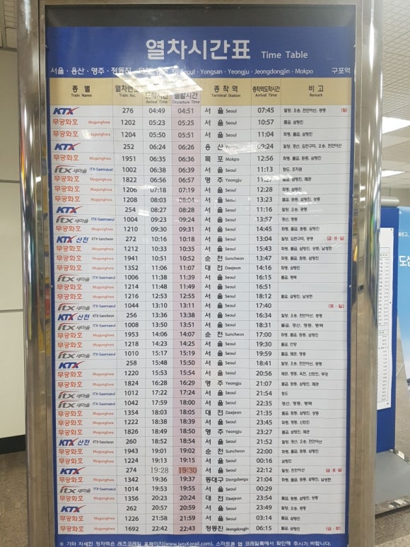 디두 이미지