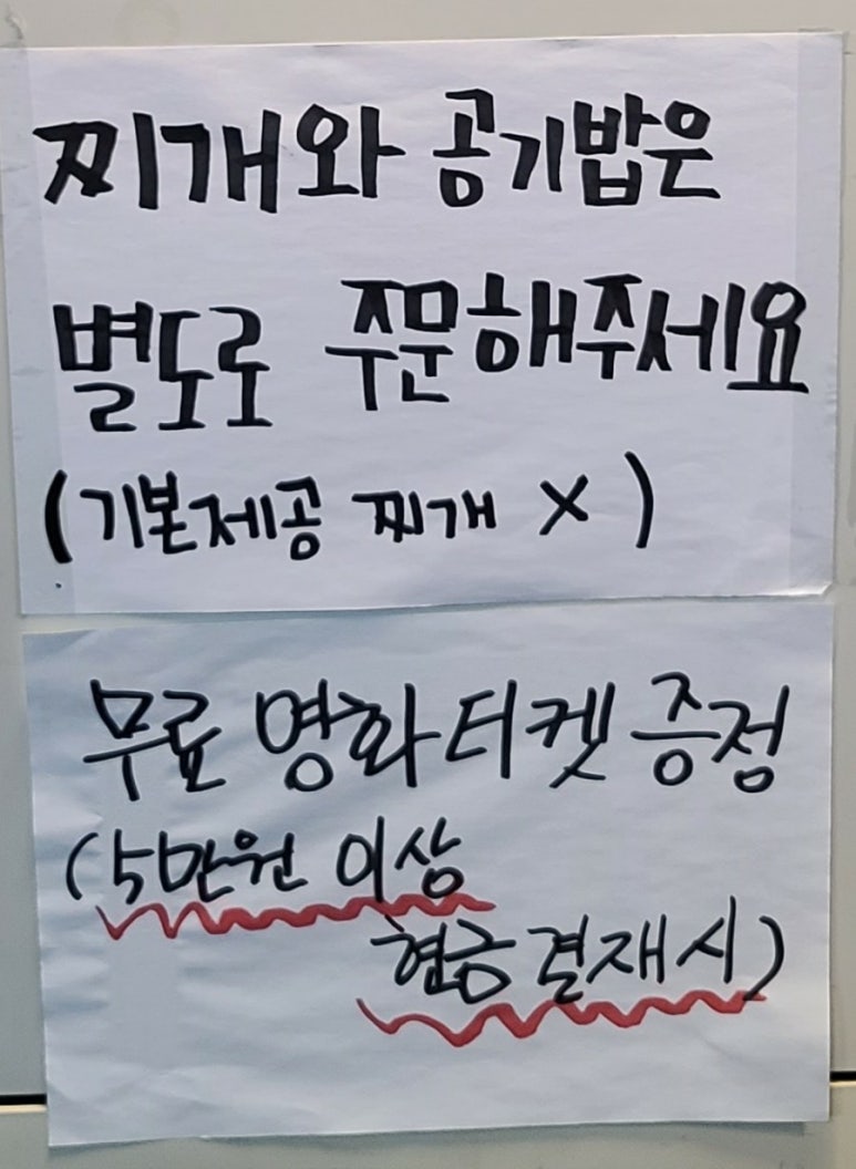 돈하르방 이미지