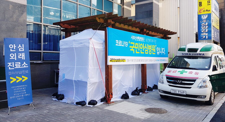 센텀의료재단부산센텀병원 이미지