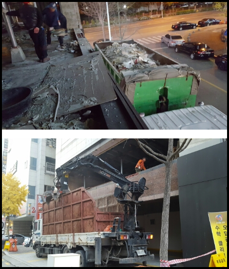 (주)대영환경 이미지