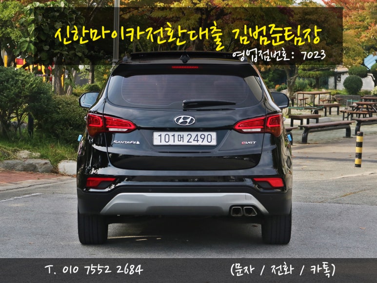 개인화물260 이미지