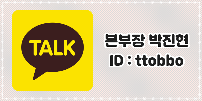 신일광고 이미지