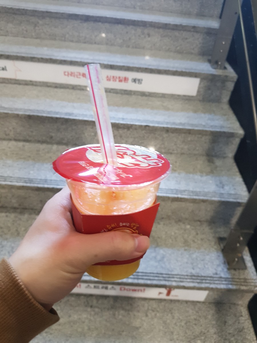 쥬씨한국산업기술대 이미지