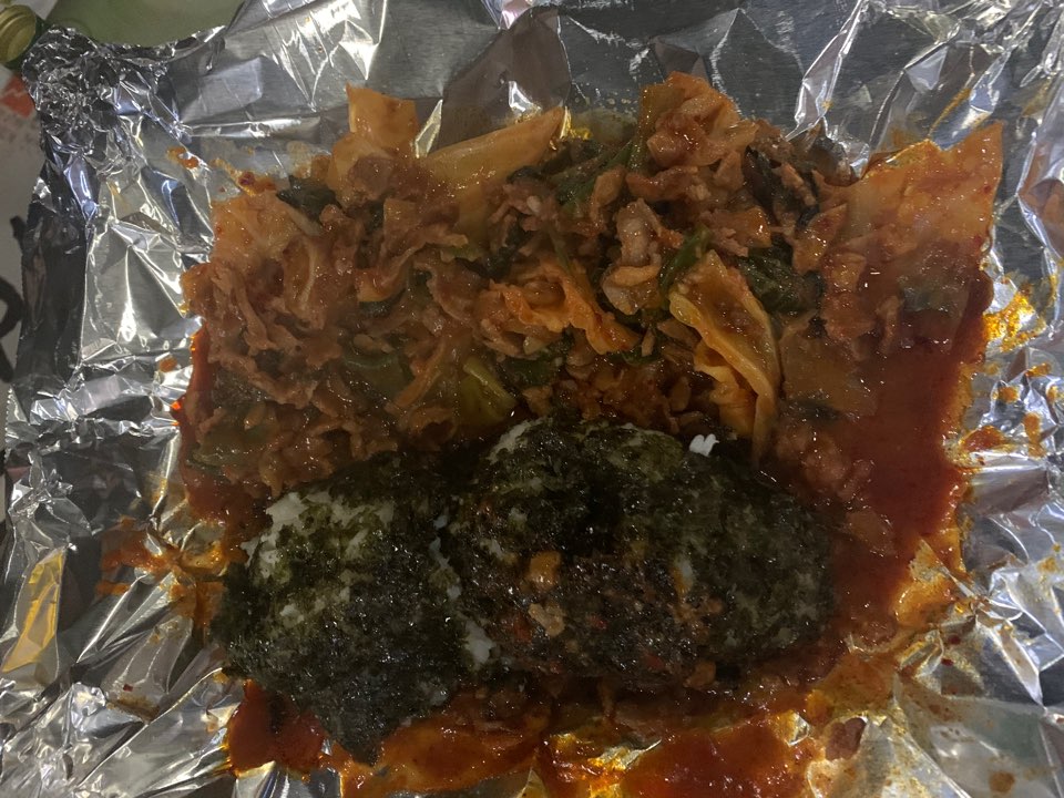 미스터포차 이미지