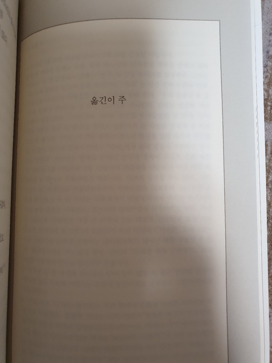 하우존 이미지