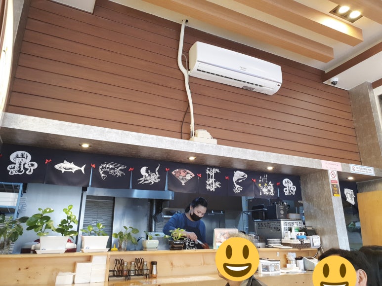 세쯔야 이미지