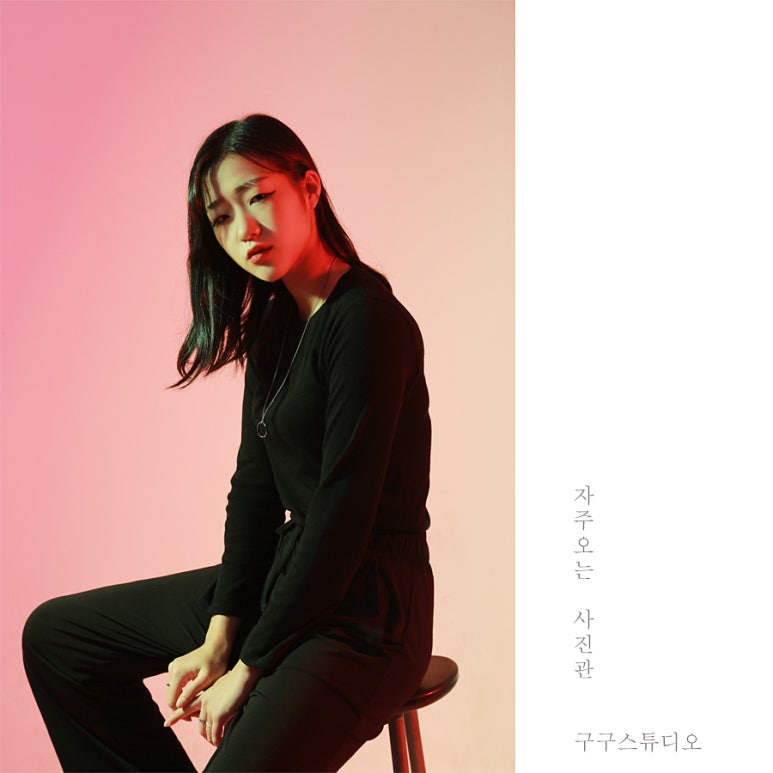 김포파주 인삼농협 하나로 마트 이미지
