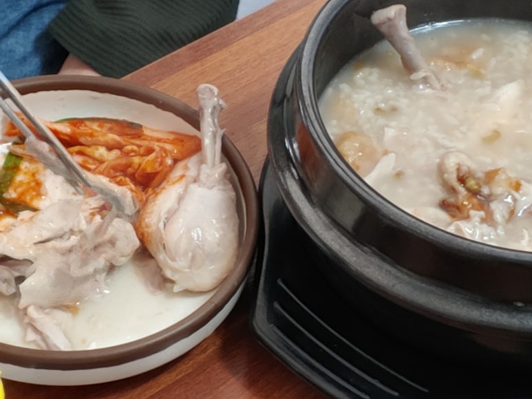 유성본가 누룽지 삼계탕 이미지